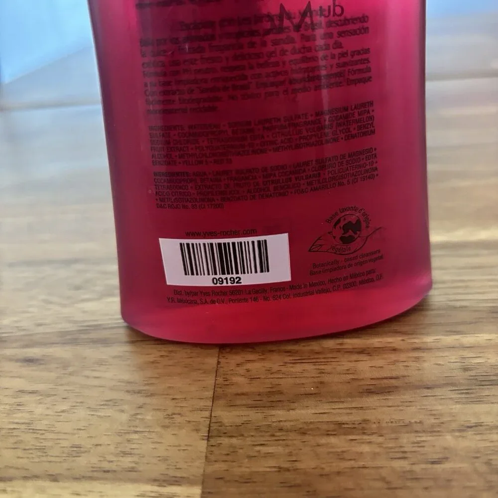 Yves Rocher Jardins du Monde Brazilian Watermelon Shower Gel 8.4 Oz / 250 ml New